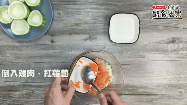 IG超上相功夫菜~蒸蝦!絲瓜盅!(圖/毛起來 MaoUp)