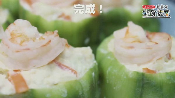 IG超上相功夫菜~蒸蝦!絲瓜盅!(圖/毛起來 MaoUp)