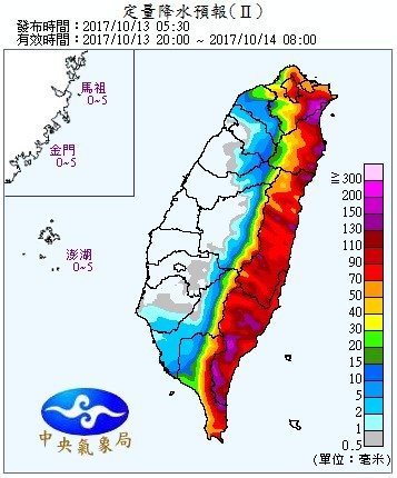 天氣圖。（圖／中央氣象局）