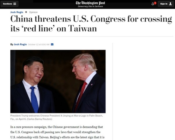▲▼《華盛頓郵報》：中國威脅美國國會議員，對台關係勿「跨紅線」。（圖／翻攝自華盛頓郵報）