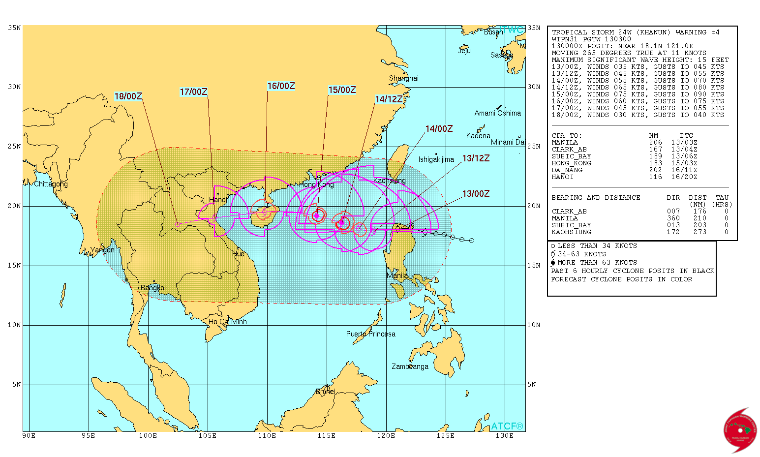 天氣圖。（圖／中央氣象局）