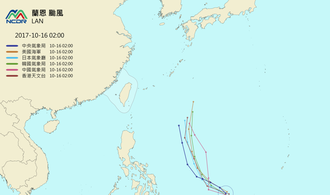 蘭恩颱風。（圖／國家災害防救科技中心）