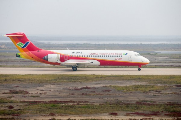 ▲▼中國商飛ARJ21-700客機。（圖／翻攝自中國國防部）