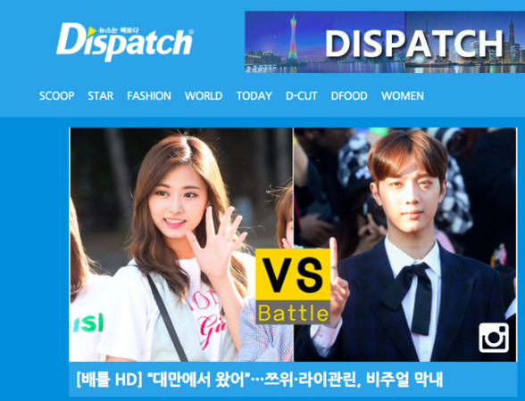 ▲南韓最大網路新聞媒體《Dispatch》認證台灣出身的偶像「長得好看」。（圖／翻攝自《Dispatch》）