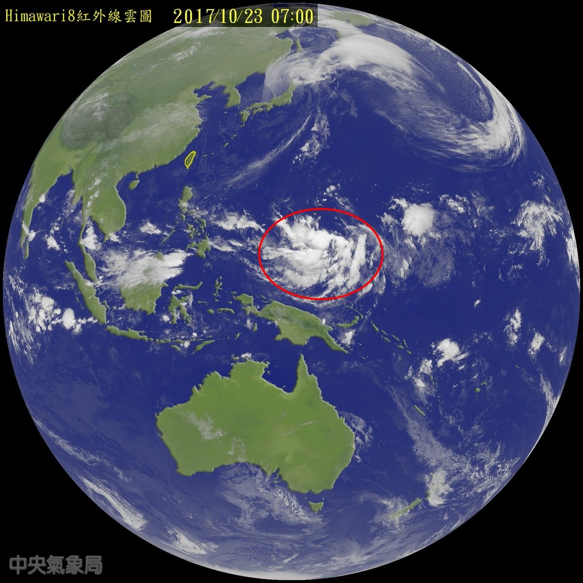 準蘇拉颱風。（圖／氣象局）