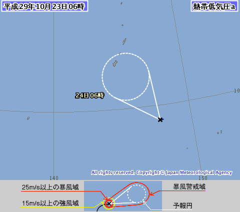 準蘇拉颱風。（圖／翻攝日本氣象廳網站）