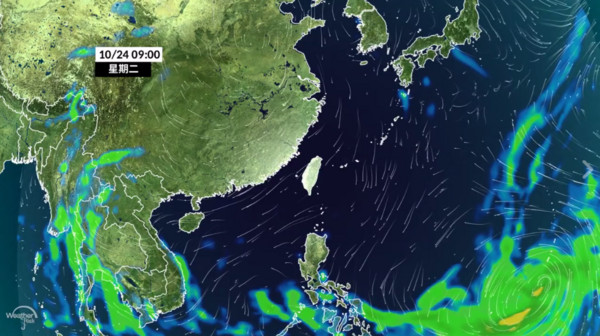 西半部清晨出現了16至19度的低溫,今日24節氣雙降,北部可以穿長袖了,中南部再稍等2周。(圖/翻攝自氣象達人彭啟明)
