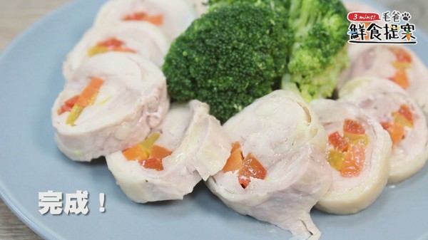 【毛爸鮮食提案】人人都是總鋪師!田園蔬蔬雞腿捲!(圖/毛起來 Maoup)