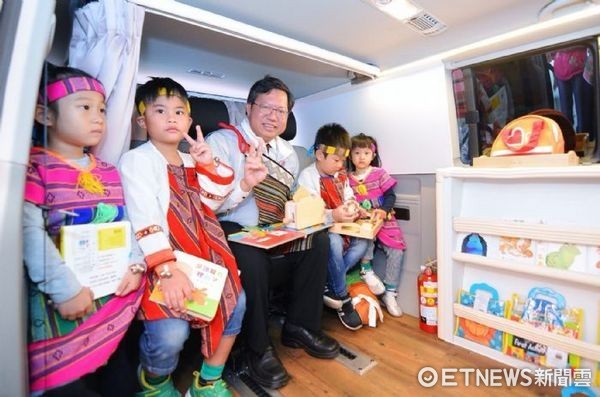 ▲桃園市復興區霞雲國民小學、舉行「行動親子車-復興趴趴造」啟用活動。（圖／桃園市政府提供）