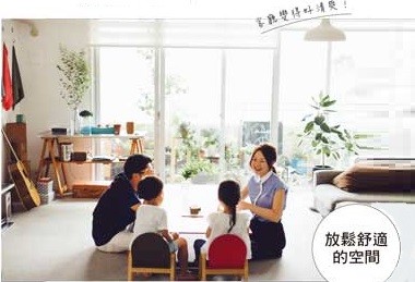 ▲我的第一本鐵架萬用收納術書摘圖。(圖/台灣廣廈提供)