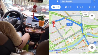 Google怎知路上有塞車？不是查交通部…而是你手機通風報信