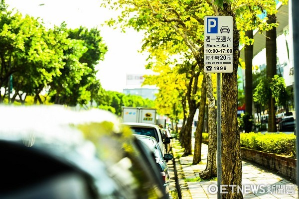 路邊停車格,路邊停車位,停車,停車場（圖／記者張一中攝）