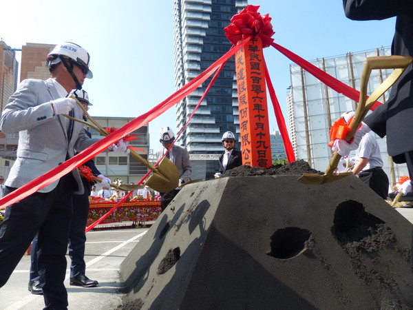 ▲▼「順天科博」19日上午吉時開工。（圖／業者提供）