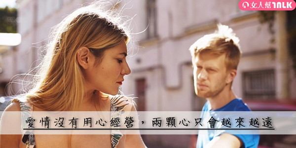 ▲▼(圖/記者《TALK滔客》線上雜誌攝)