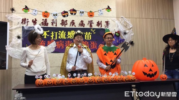 ▲疾管署萬聖節疫情週報。(圖/記者嚴云岑攝)