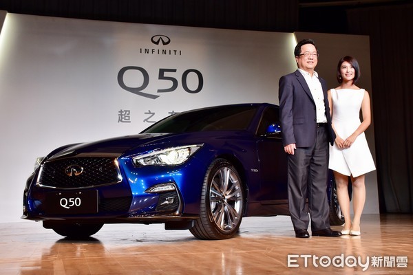 《有獎快搶》NBA巨星Curry獨家力挺　Infiniti 全新Q50超凡登場（圖／記者游鎧丞攝）