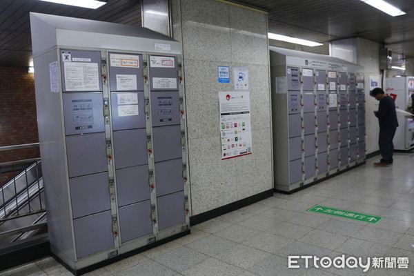 ▲▼東京地下鐵車站投幣式置物櫃示意圖。（圖／記者蔡玟君攝）