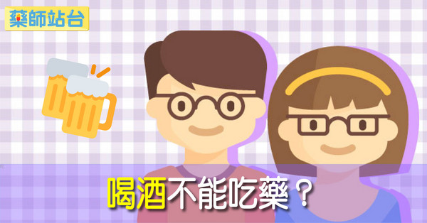 ▲直覺式顯圖。