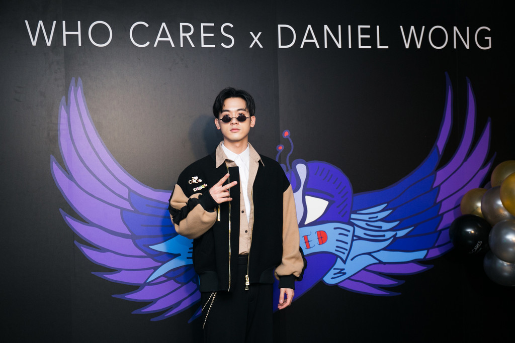 ▲Daniel WongＸWHO CARES。（圖／記者張妤瑄攝）