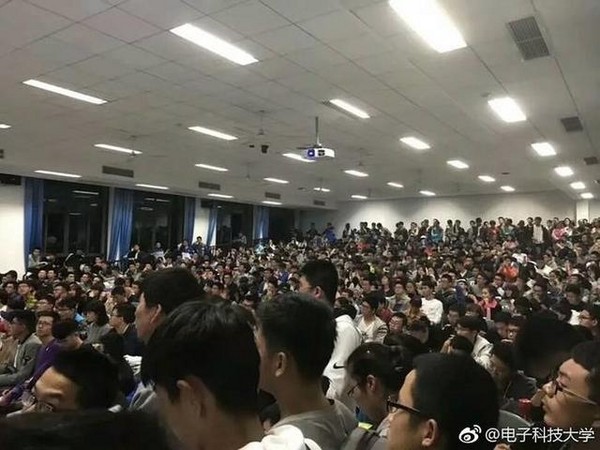 大檸檬示意圖（圖／翻攝自電子科技大學）