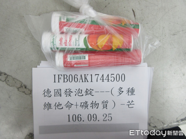 ▲甜味劑超標14.6倍! 德國ROSSMANN芒果發泡錠邊境遭攔。(圖/記者嚴云岑攝)