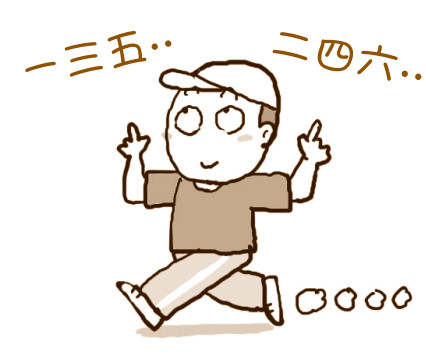 ▲尿酸書摘連結。(圖/新自然主義提供)