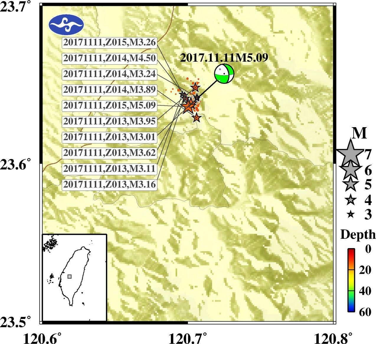 ▲2017年11月11日地震震央分布圖。（圖／中央氣象局）