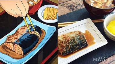 青花魚、煎餅早餐...最神還原宮崎駿食物，擺盤堅持一樣