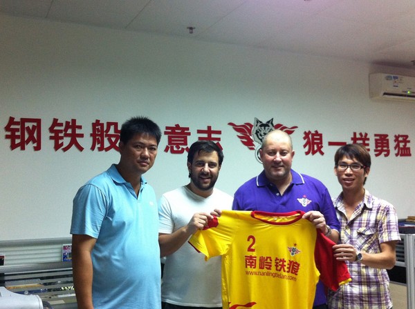 ▲巴西教練阿迪爾(右2)。（圖／翻攝Adil Amarante Futsal Coach）