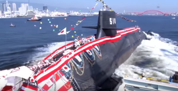 ▲▼日本海上自衛隊「昇龍號」（SS-510）在2017年11月於川崎重工的神戶工廠下水，該艦為蒼龍級潛艦的10號艦。（圖／翻攝自日本海上自衛隊臉書）