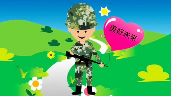 ▲▼國防部推現役軍人退撫新制動畫影片。（圖／國防部提供）