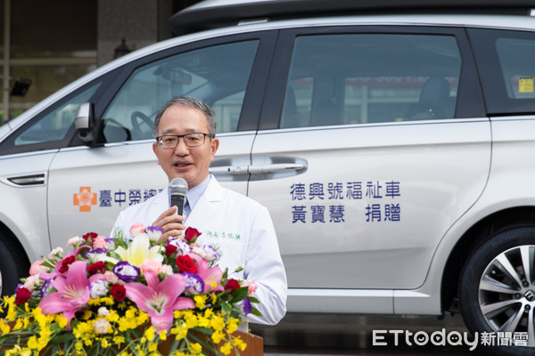 ▲嘉義榮總,福祉車捐贈▼             。（圖／記者徐文彬攝）