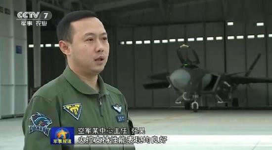 《央視》曝光殲-20戰機機庫，看上去雖然相當普通，但透露中國在隱身塗層材料上取得突破。（圖／翻攝自央視）