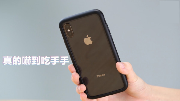 ▲▼ iPhone X 宣傳照。（圖／ETtoday）