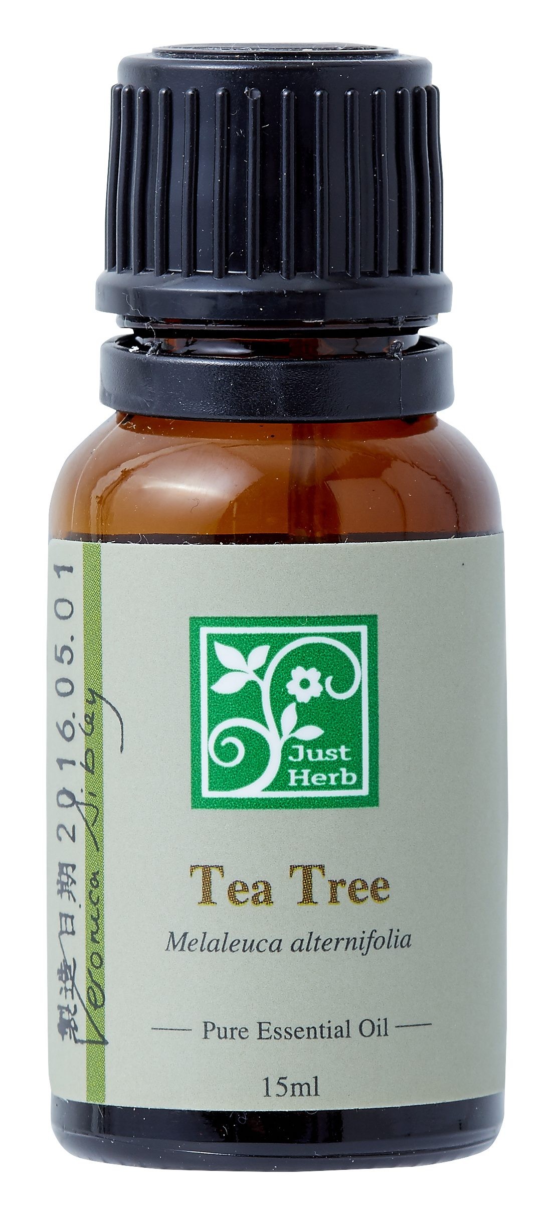 ▲《70種手作芳療驅蟲噴霧》。(圖/出色文化提供)