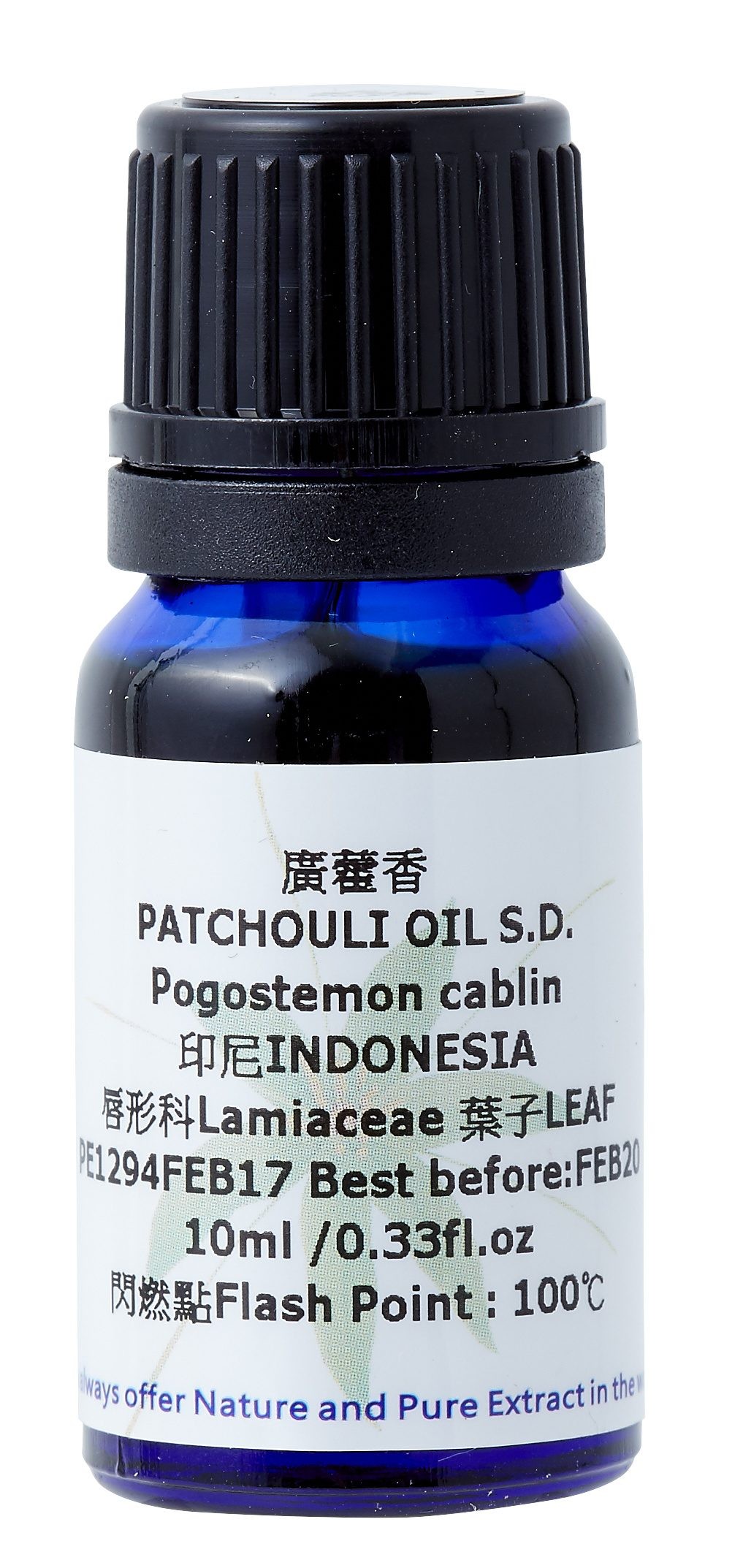 ▲《70種手作芳療驅蟲噴霧》。(圖/出色文化提供)