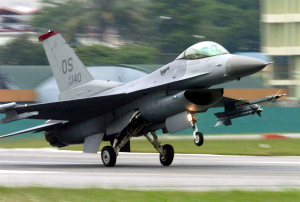 ▲美軍F-16戰機。（圖／翻攝美國空軍官網）