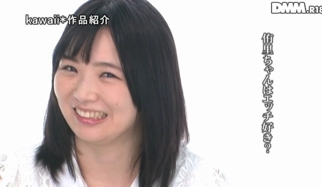 日本片商主打的18歲AV女優妃宮侑里，被網友直呼差很大。（圖／翻攝《2CH》網站）