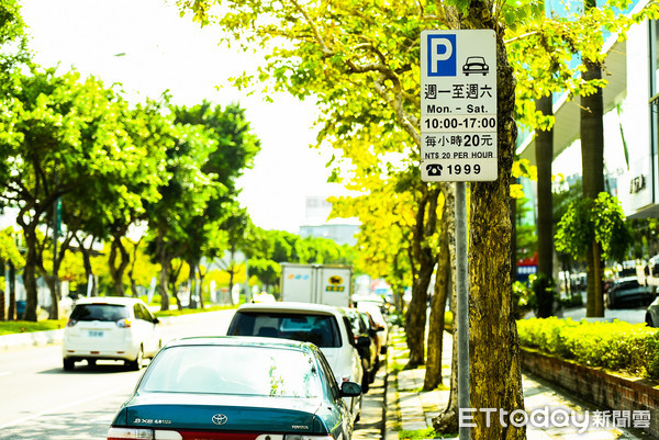 路邊停車格,路邊停車位,停車,停車場（新ｌｏｇｏ）（圖／記者張一中攝）