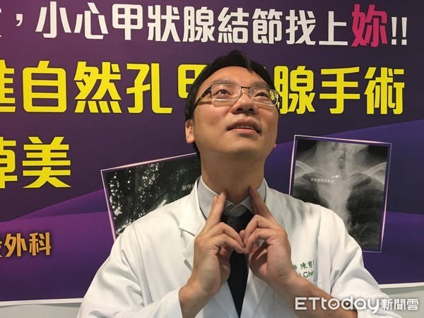 ▲頸部卡卡、走路吸不到氣 竟是甲狀腺長「拳頭大腫瘤」。(圖/記者嚴云岑攝)