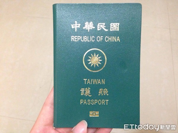 ▲護照,台灣護照,護照內頁,中華民國護照 。（圖／記者彭懷玉攝）