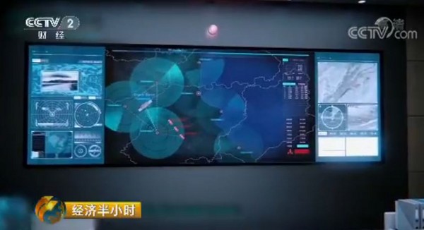 ▲▼中國電子科技集團公司第十四研究所研發多個新型雷達，涵蓋多項功能。（圖／翻攝自央視畫面）
