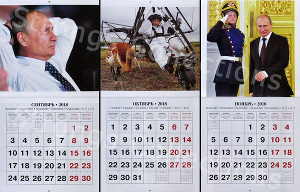 ▲▼俄羅斯總統普丁的2018年月曆。（圖／翻攝自eBay網站）
