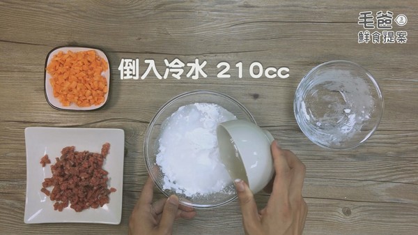 深藏電鍋的在地台味~古早味牛肉碗粿(圖/毛起來 MaoUp)