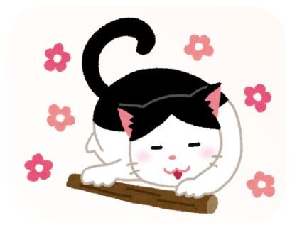 讓貓貓飄飄然的「貓大麻」揪竟是什麼?!(圖/毛起來 MaoUp)