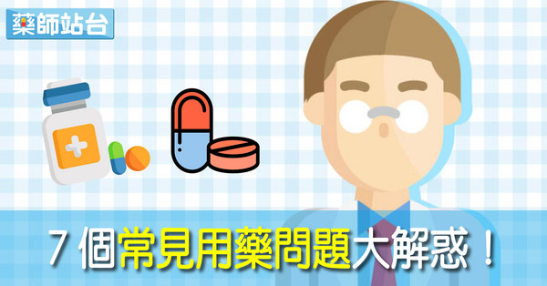 ▲直覺式顯圖。