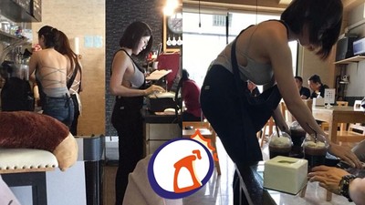 「C罩杯咖啡館」女員工偷偷加乳量　男客喊讚：真的是特大杯！