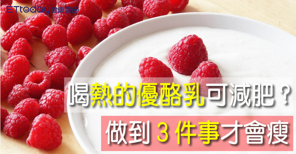 ▲直覺式顯圖。(圖/翻攝Pixabay)