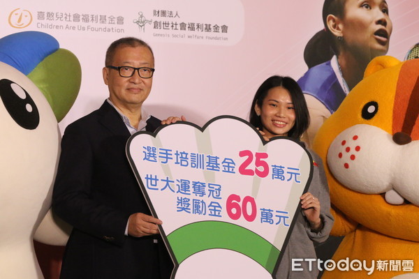 ▲戴資穎。(圖/記者魏立信攝)