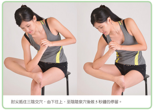 ▲《超代謝》書摘圖。(圖/和平國際提供)